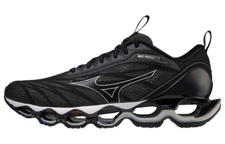 Mizuno Mizuno Prophecy 11 Gray Silver Black