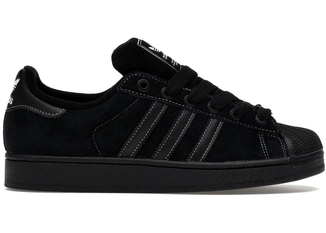 adidas adidas Superstar II Shoes Core Black