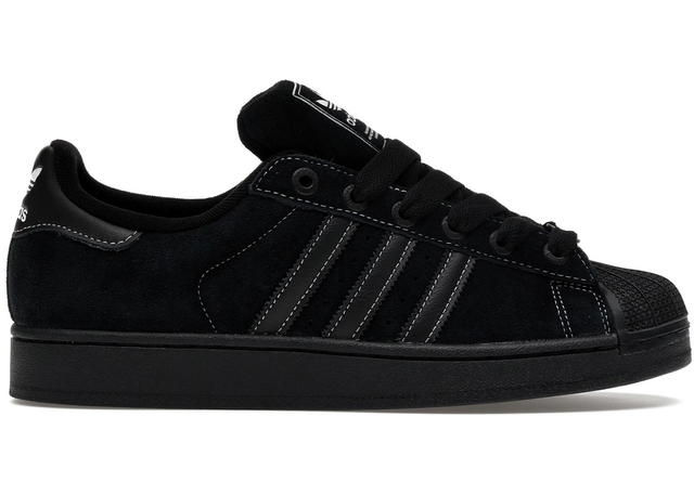 adidas adidas Superstar II Shoes Core Black - view 1