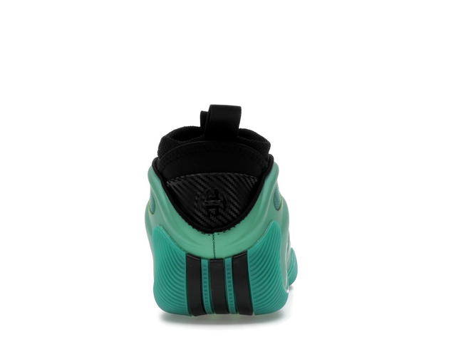 adidas adidas Harden Vol. 9 Metamorphosis - view 4