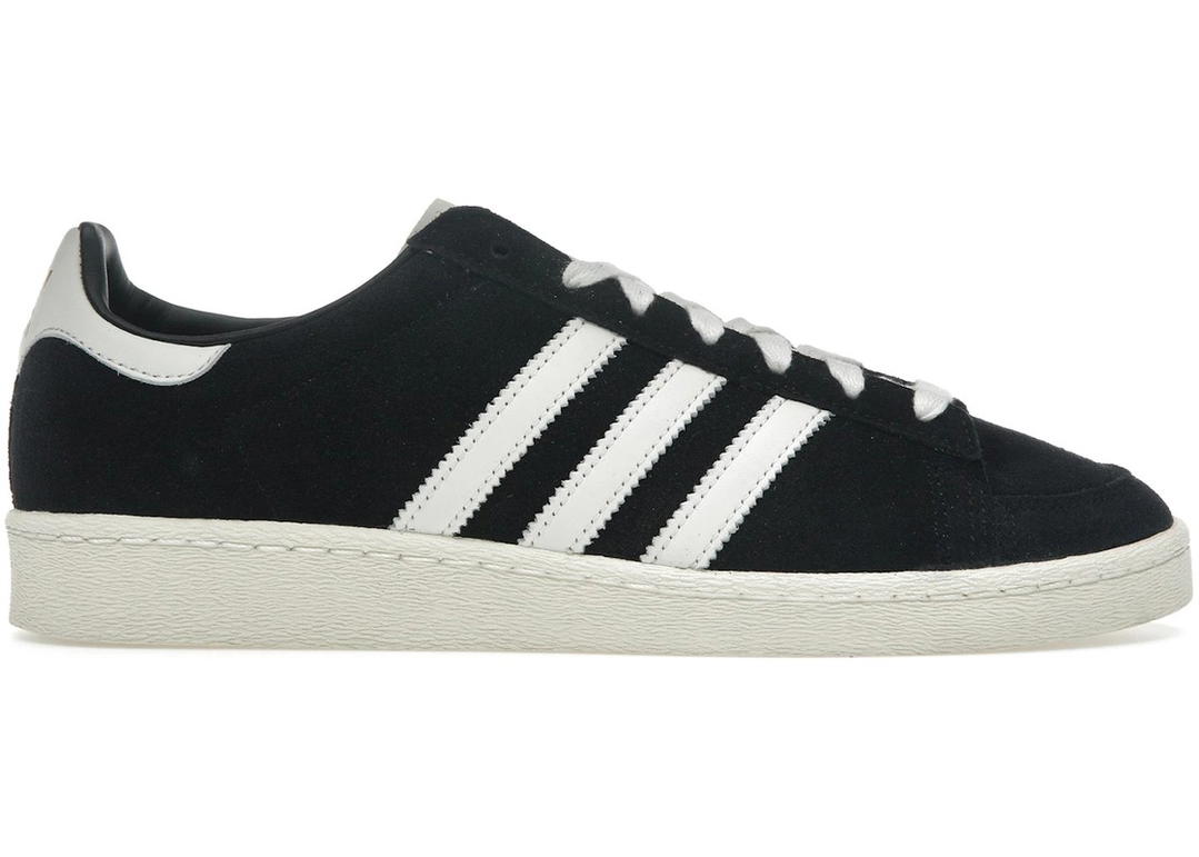 adidas adidas Jabbar Low Black White