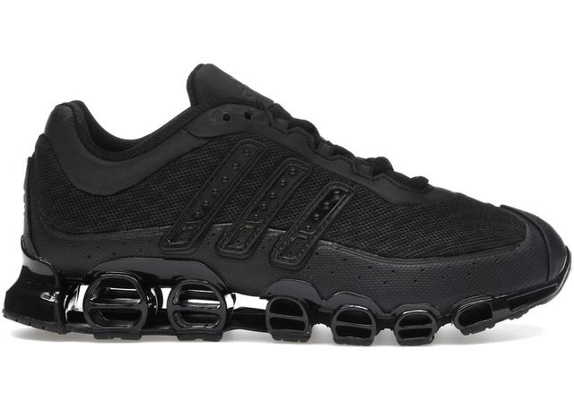 adidas adidas Megaride Core Black Carbon - view 1