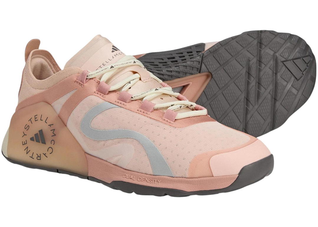 adidas adidas Dropset Strength By Stella McCartney Brown Mauve Soft Powder Onix (Women's)