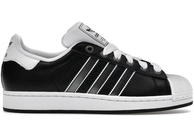 adidas adidas Superstar II Core Black Matte Silver Cloud White - view 1