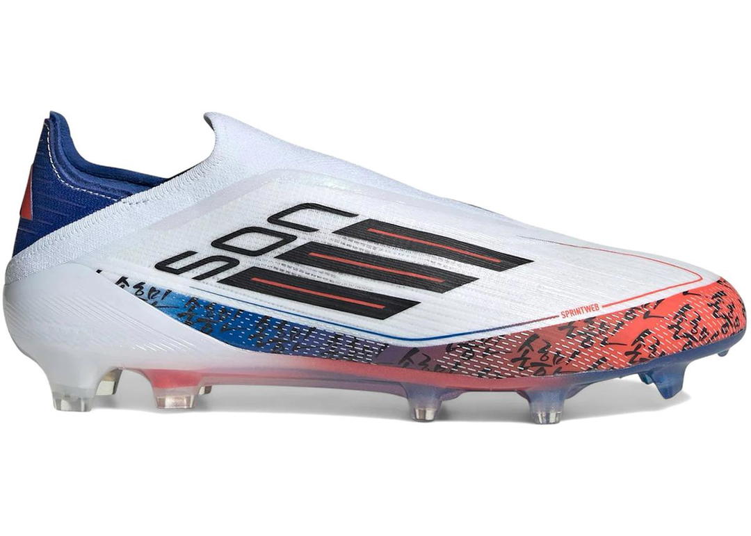adidas adidas F50 Elite Laceless FG Son Heung-min TAEGEUK7