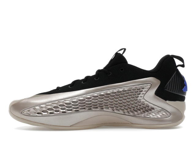 adidas adidas AE 1 Low Champagne Metallic - view 3