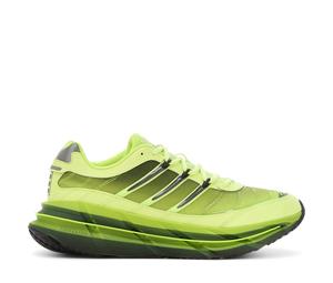 Buy adidas Adistar HRMY Hi-Res Yellow at Sasom – Authentic and Ready to Ship