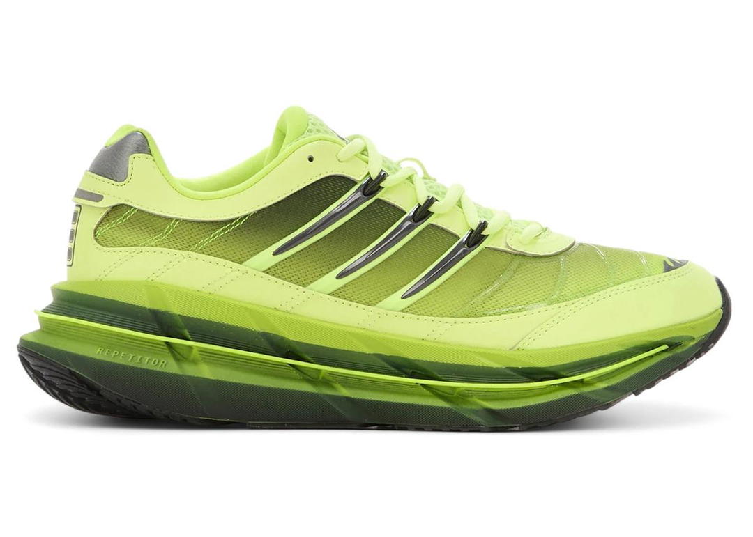 adidas adidas Adistar HRMY Hi-Res Yellow