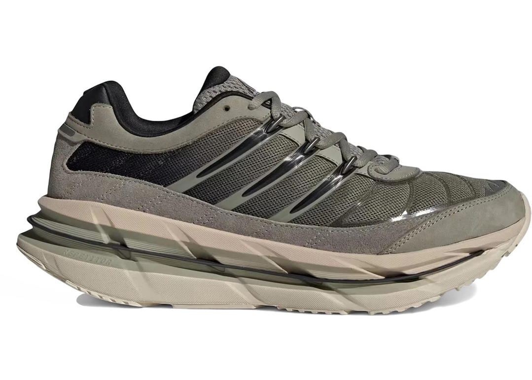 adidas adidas Adistar HRMY Silver Pebble Olive Strata
