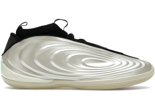 adidas adidas Harden Vol. 10 Ice Gold Metallic - view 1
