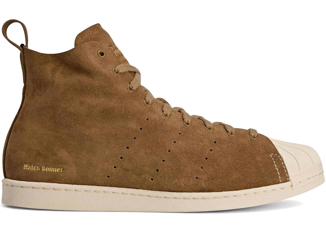 adidas adidas Superstar Hi Wales Bonner Brown