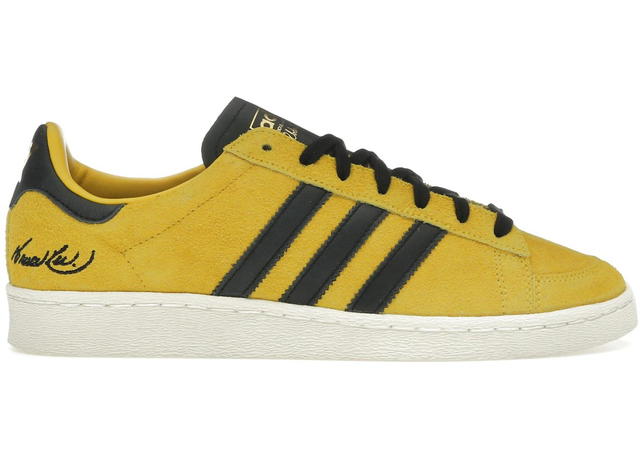 adidas adidas Jabbar Low Bruce Lee Game of Death - view 1