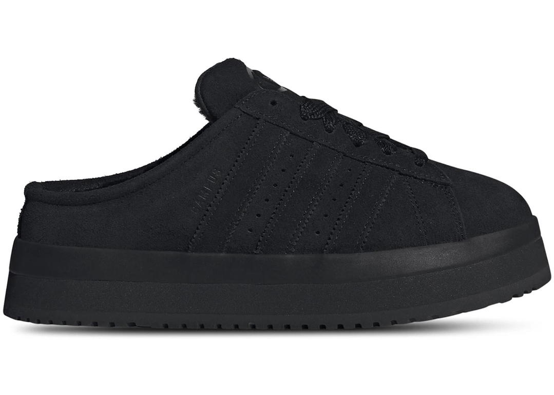 adidas adidas Campus 00s Winter Low Black Carbon (Women's)