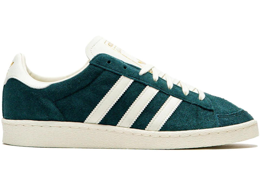 adidas adidas Jabbar Lo Aurora Ivy Off White