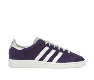 Buy adidas Jabbar Lo Aurora Plum Off White at Sasom – Authentic and Ready to Ship