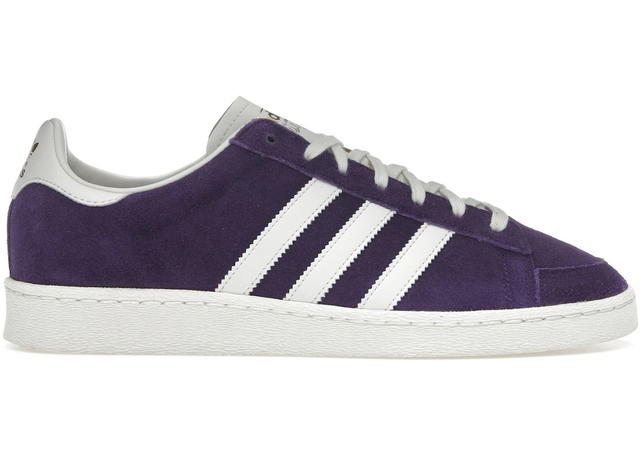 adidas adidas Jabbar Lo Aurora Plum Off White - view 1
