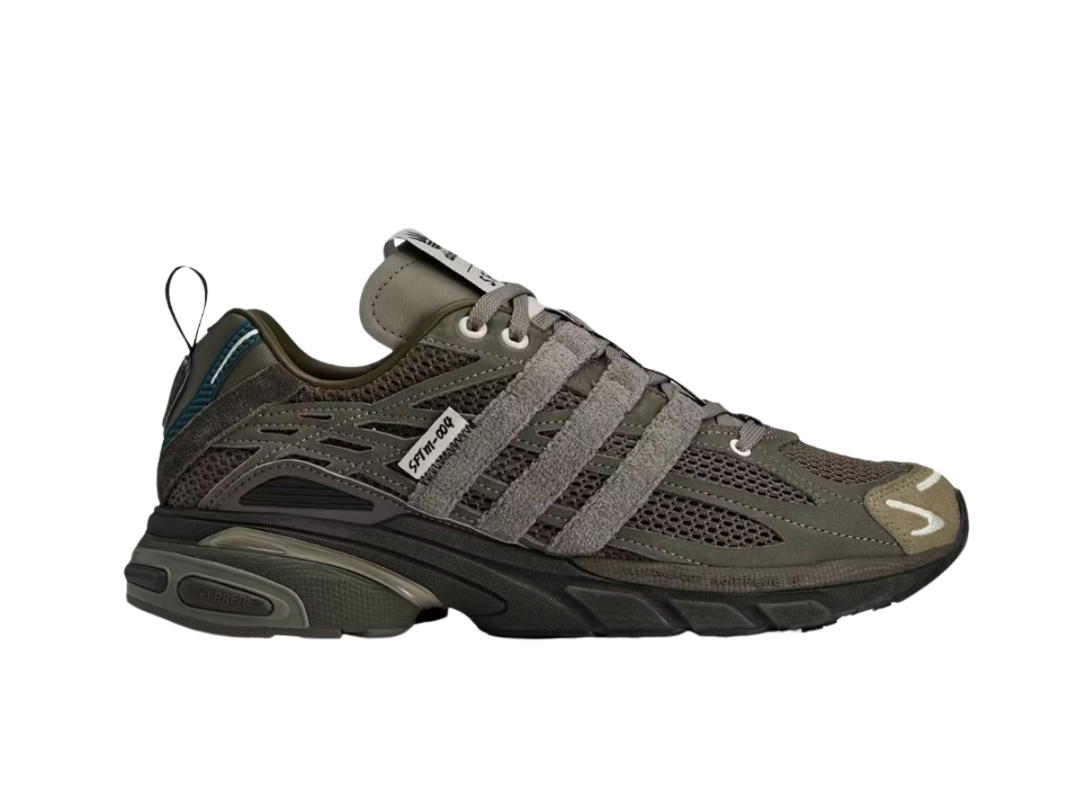 adidas adidas Adistar Cushion Song for the Mute Branch Shadow Green
