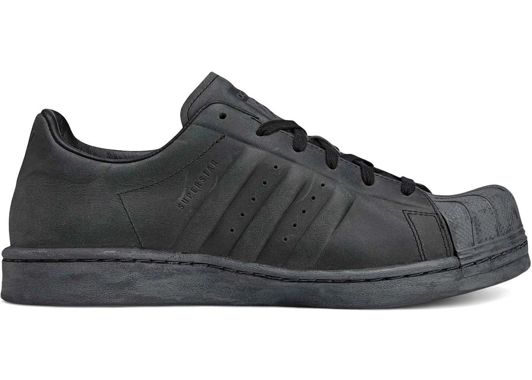 adidas adidas Superstar AVAVAV Carbon (Women's)