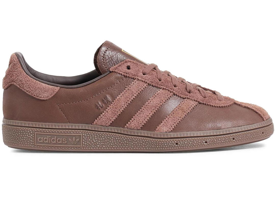 adidas adidas Sapporo City Series size? Billy's Japan Brown