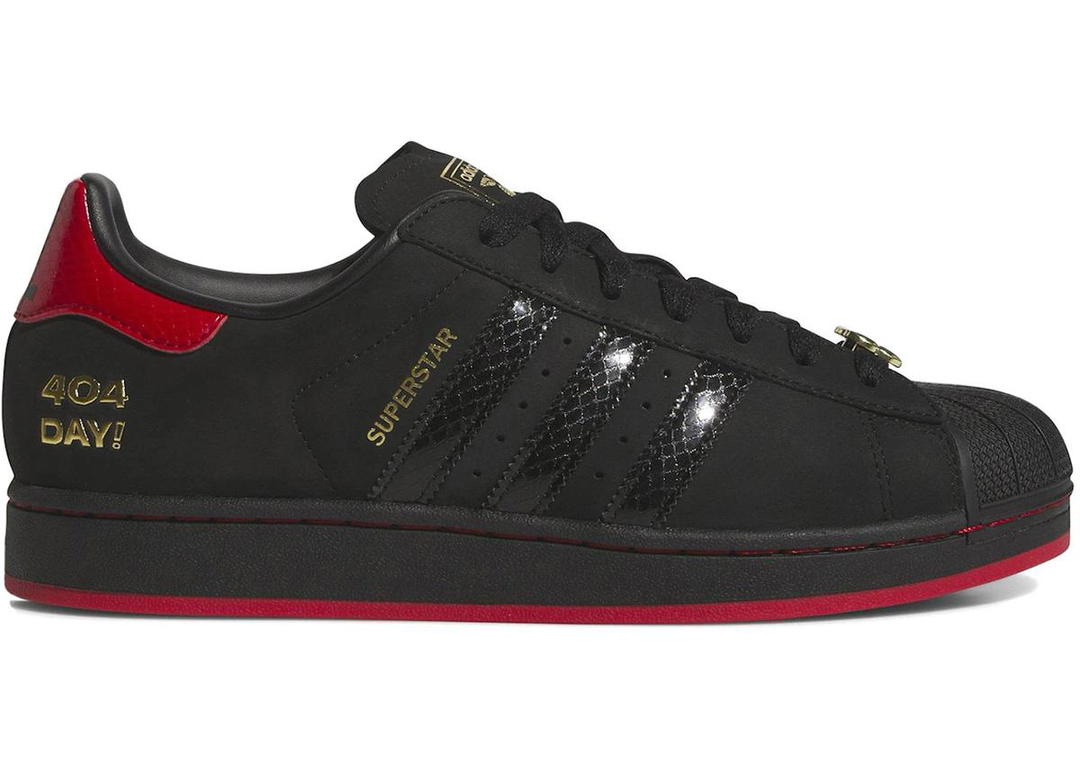 adidas adidas Superstar II Atlanta 404 Day!