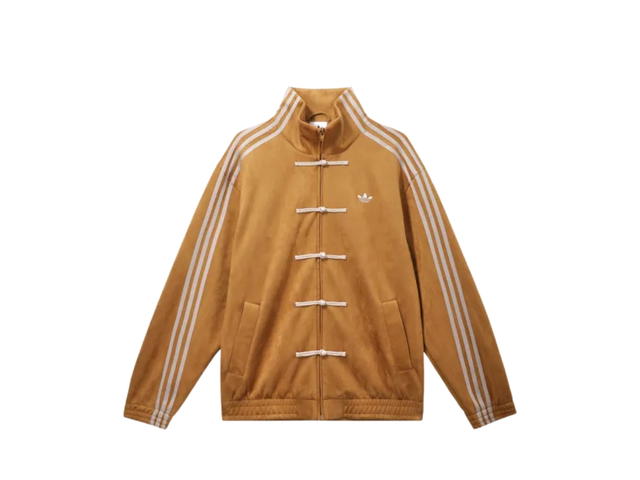 adidas adidas Originals Ctt Jacket Bronze Strata - view 1