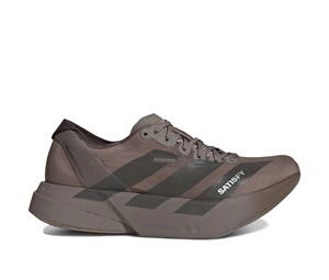 Buy adidas Adizero Adios Pro 4 Satisfy Brown Aurora Coffee at Sasom – Authentic and Ready to Ship