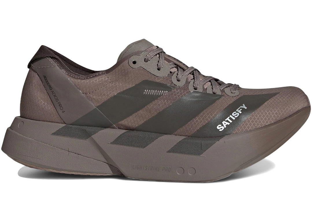 adidas adidas Adizero Adios Pro 4 Satisfy Brown Aurora Coffee