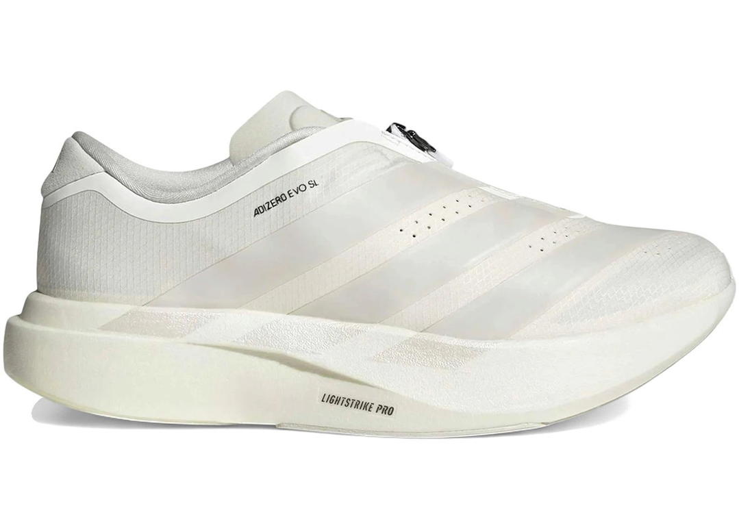 adidas adidas Adizero Evo SL Zip White Zero Metalic Orbit Grey (Women's)