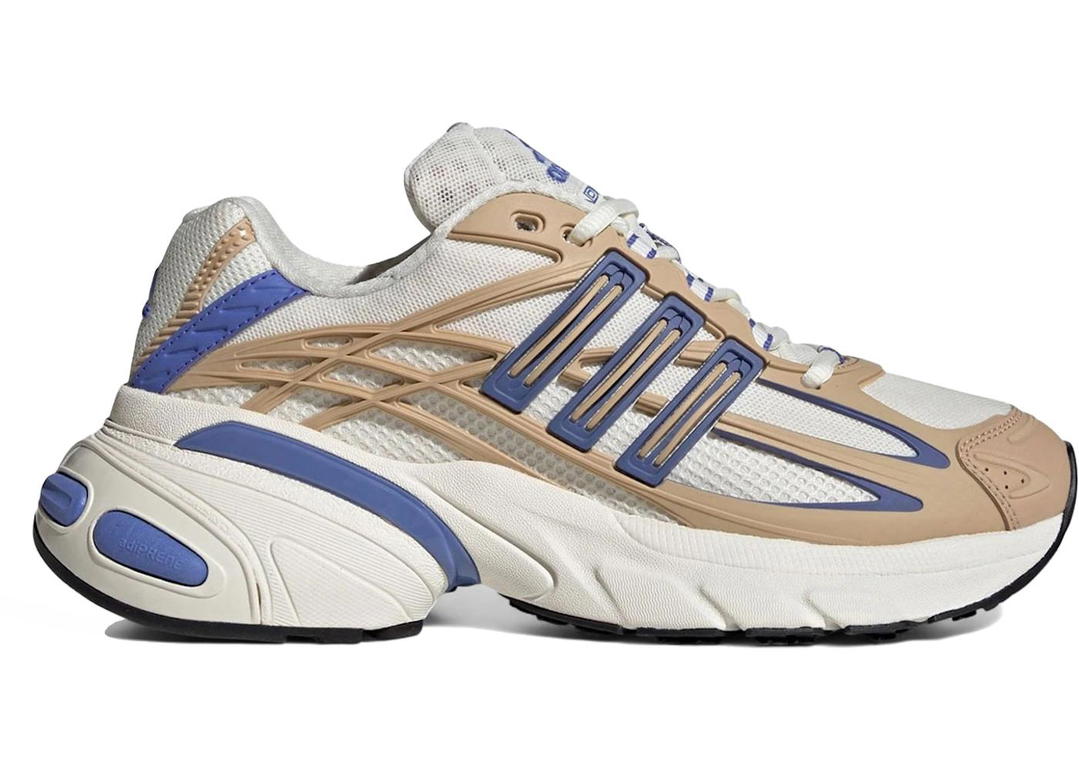 adidas adidas Adistar XLG 2.0 Off White Beige Lilac