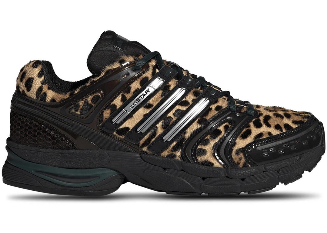 adidas adidas Adistar Control 5 Leopard Aurora Ivy Black (Women's)