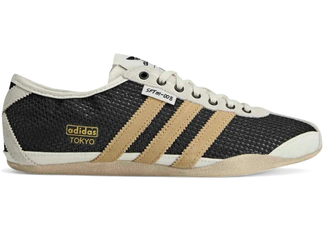 adidas adidas Tokyo Song For The Mute Black Beige (Women's)