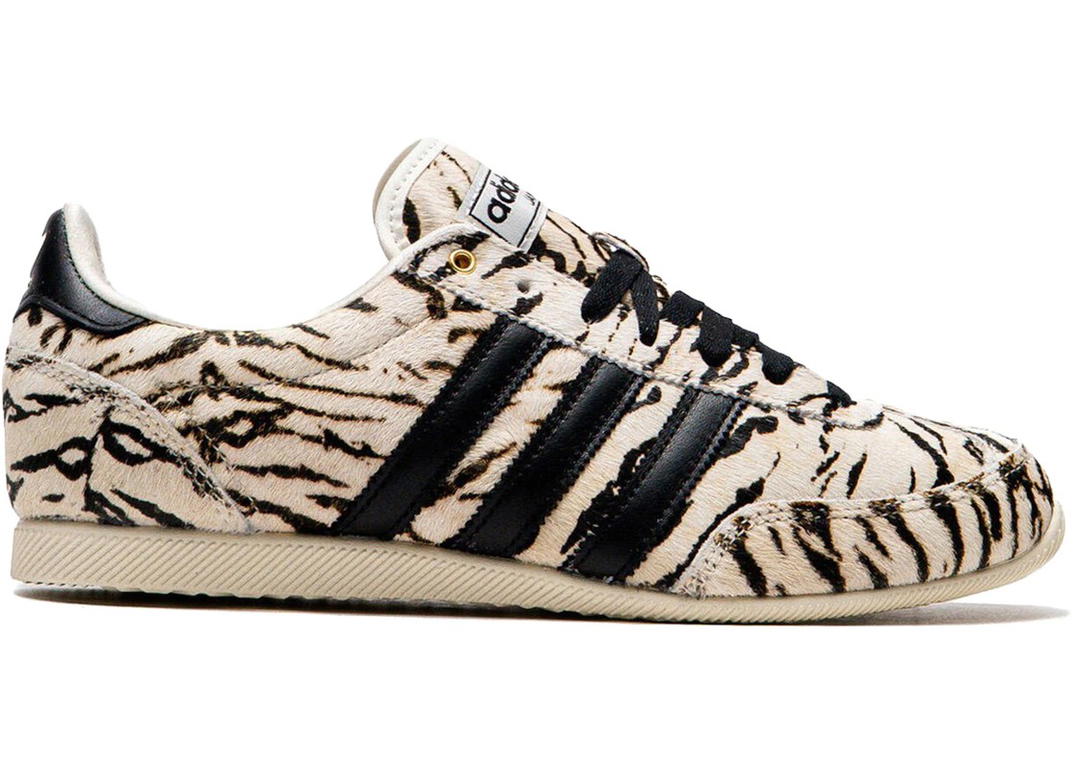 adidas adidas Japan Zebra (Women's)