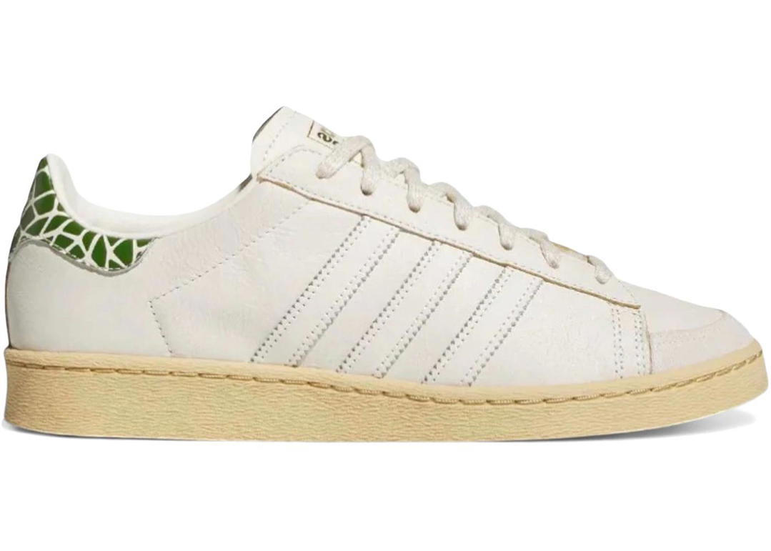 adidas adidas Jabbar Lo A Ma Maniére Smokey Mauve