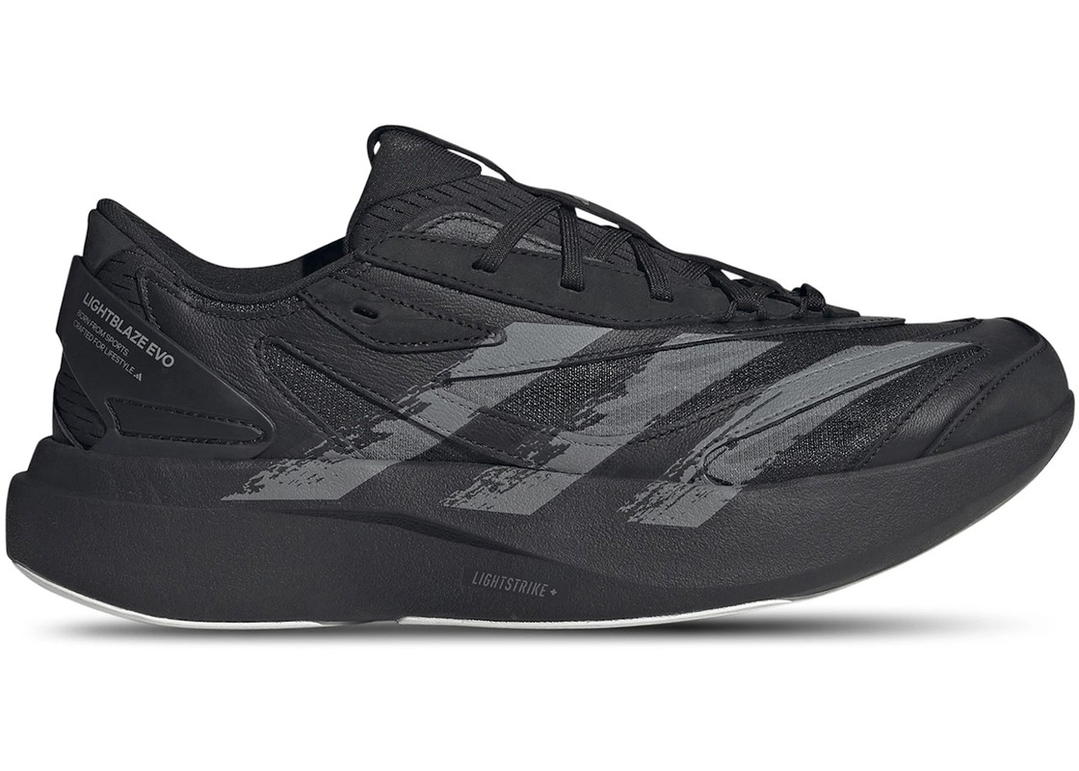 adidas adidas Lightblaze Evo SL Black Iron Metallic