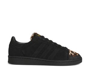 Buy adidas Jabbar Lo Black Cheetah at Sasom – Authentic and Ready to Ship