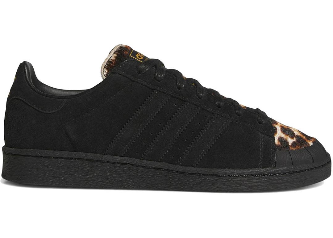 adidas adidas Jabbar Lo Black Cheetah