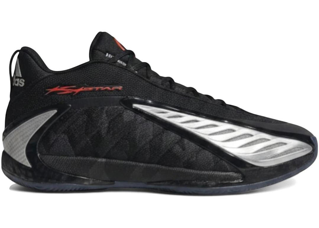 adidas adidas AE 2 Hellstar Black Camo (Friends & Family)
