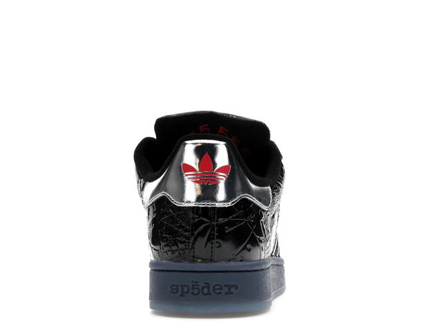 adidas adidas Superstar Sp5der Black - view 4