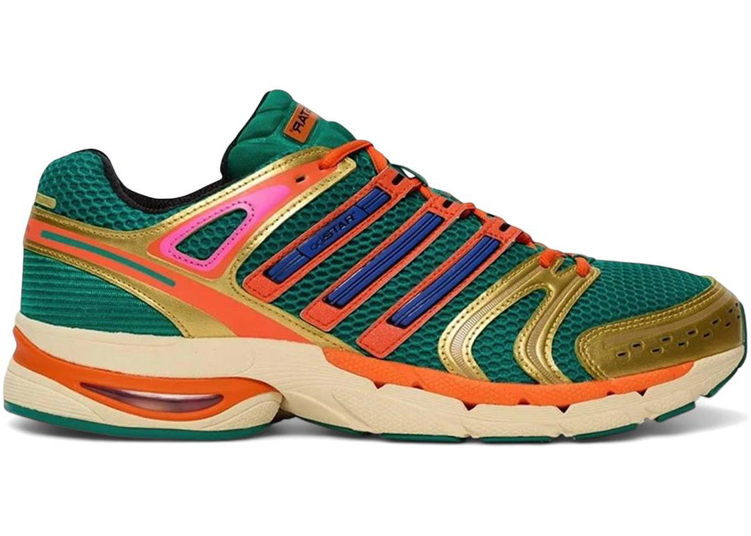 adidas adidas Adistar Control 5 404 Day (2026)