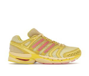 Buy adidas Adistar Control 5 Unheardof Pork Chop Piggy Runner 2.0 Cheeseburger at Sasom – Authentic and Ready to Ship