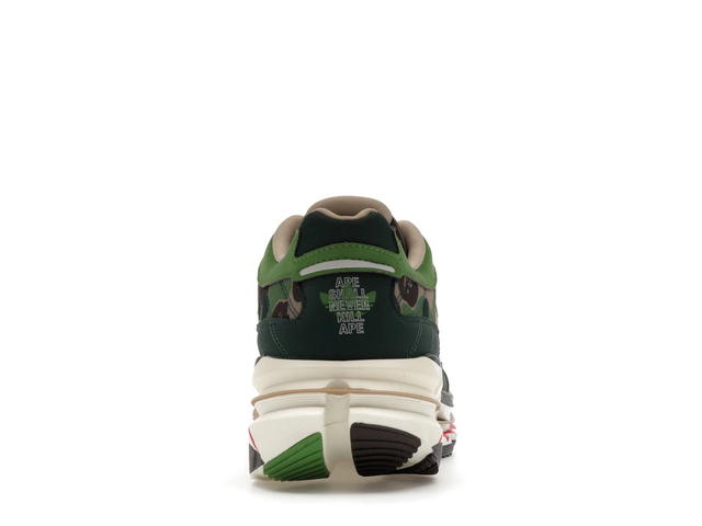 adidas adidas Adistar HRMY BAPE Green Camo - view 4