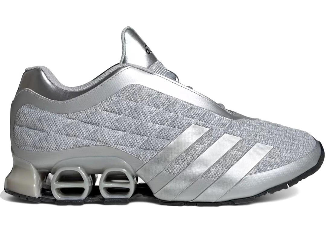 adidas adidas Megaride S2 M Silver Metallic Black
