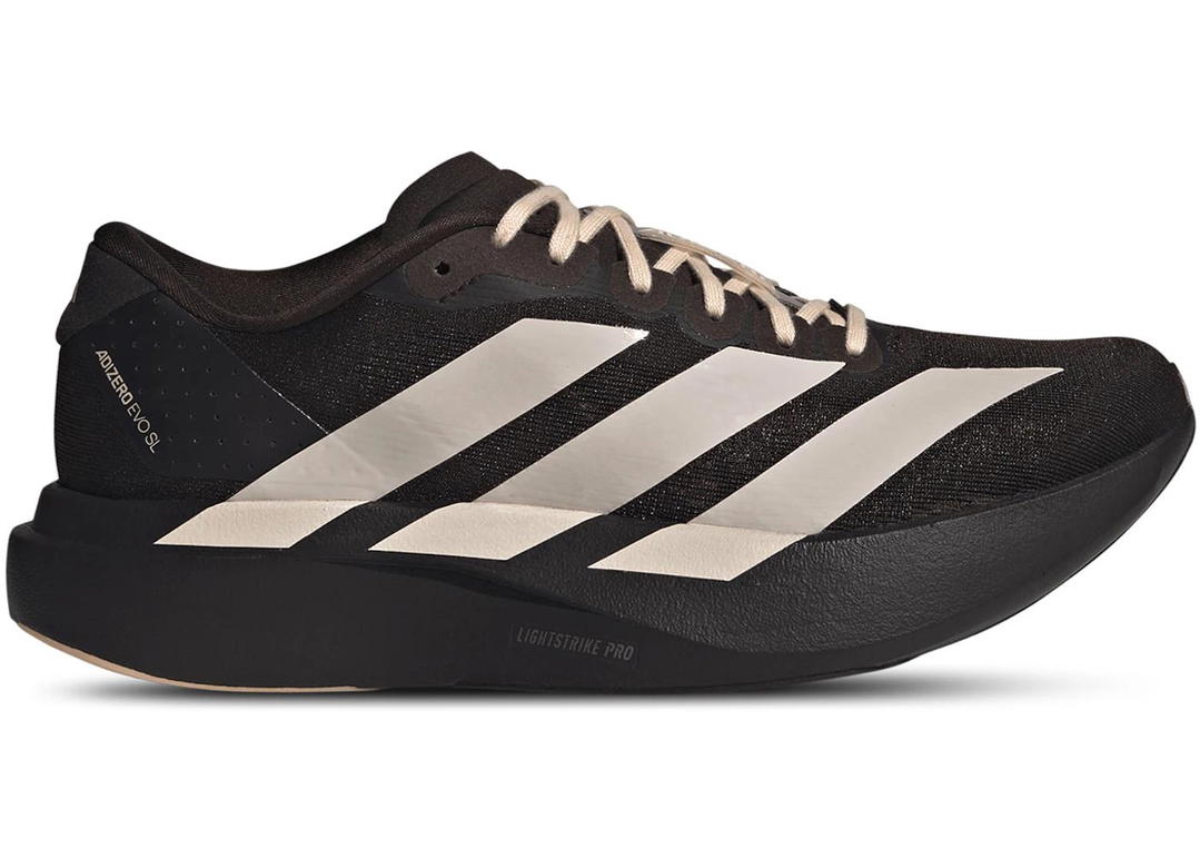 adidas adidas Adizero Evo SL Aurora Coffee Metallic Blush Pink (Women's)