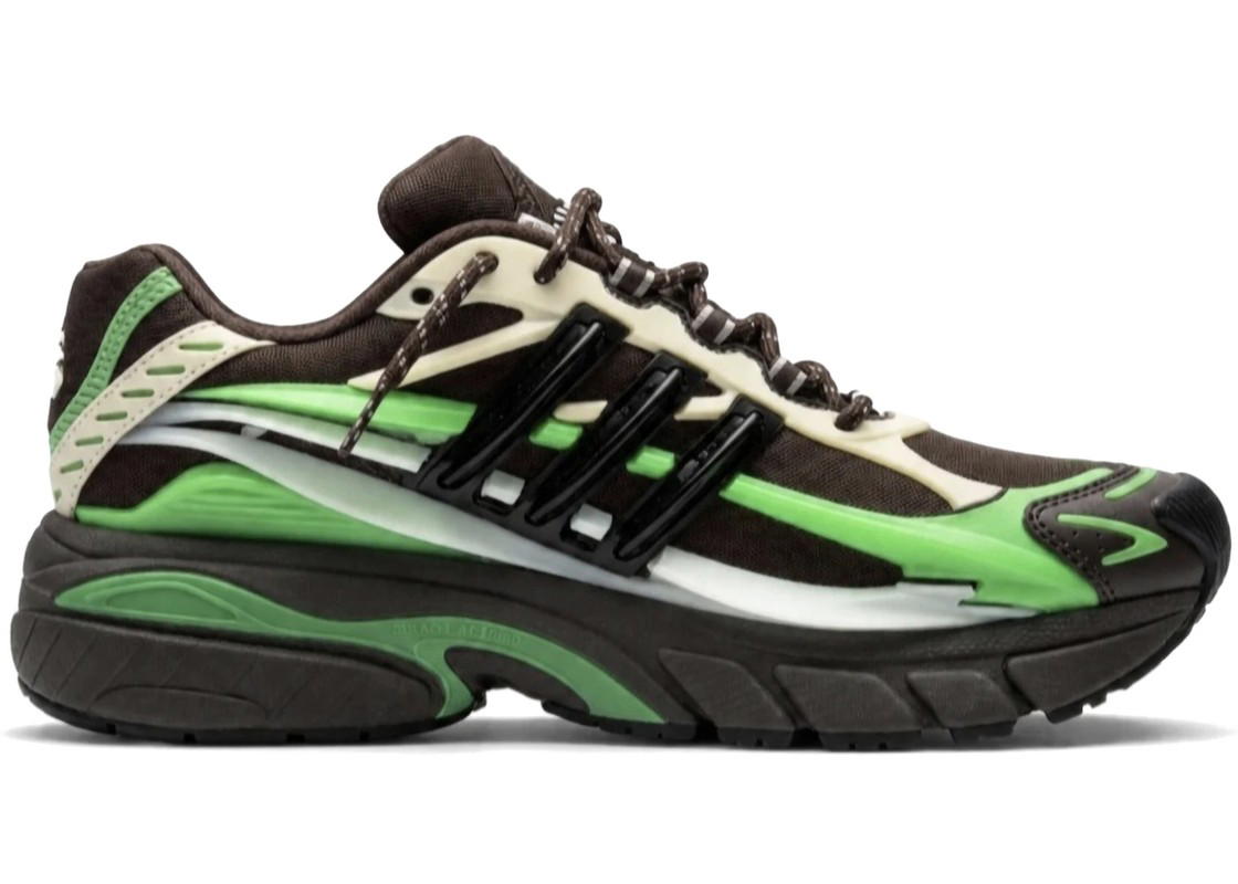 adidas adidas Adistar Jellyfish Pharrell Williams Brown Green