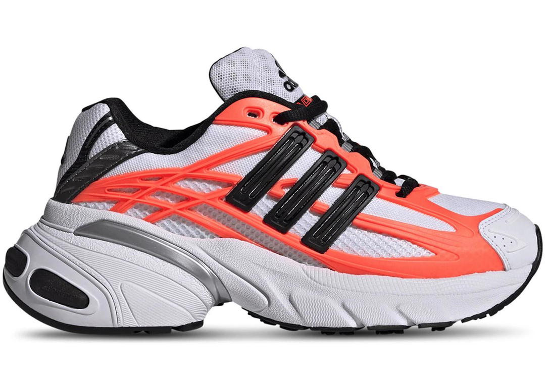 adidas adidas Adistar XLG 2.0 Solar Orange (GS)