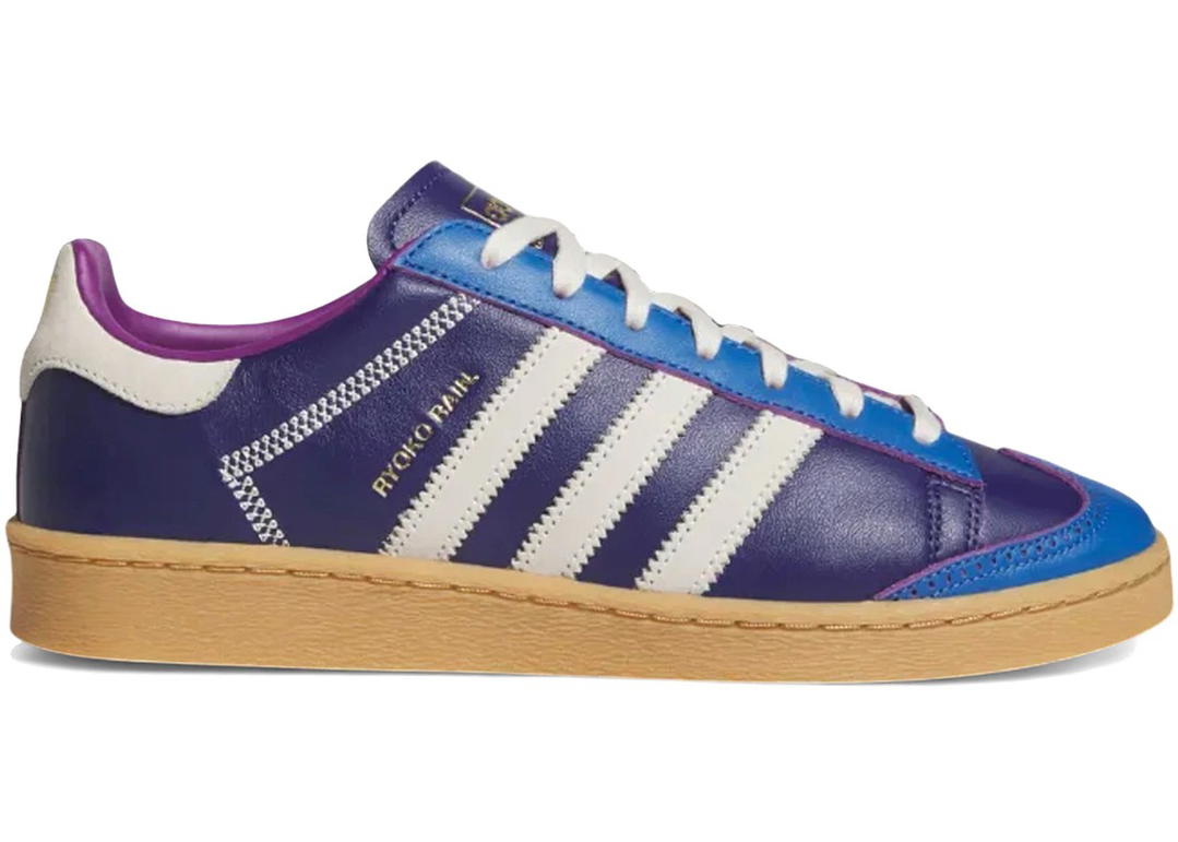 adidas adidas Jabbar Lo Ryoko Rain
