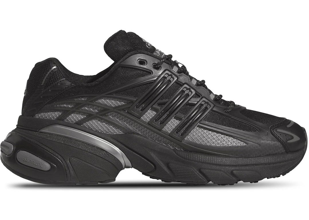adidas adidas Adistar XLG 2.0 Black Grey Four
