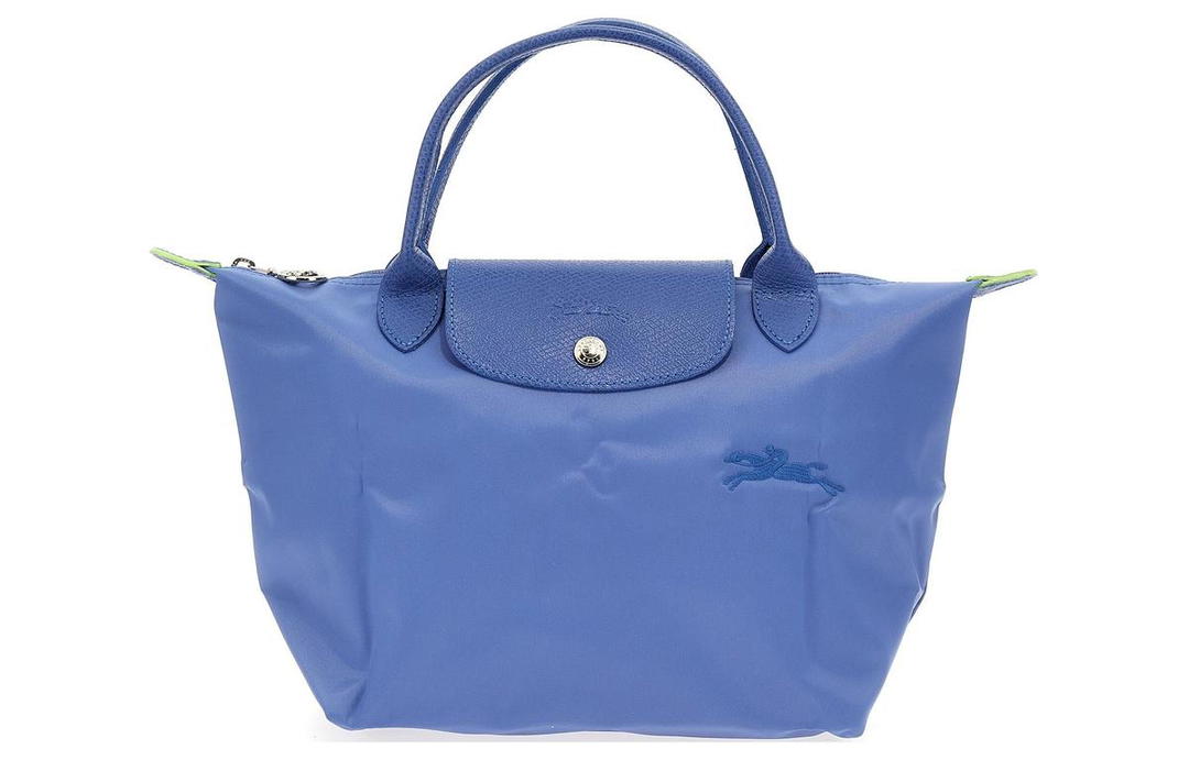 Longchamp Longchamp Small Le Pliage Tote Bag