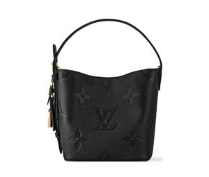Buy Louis Vuitton M13089 All In Bb at Sasom – Authentic and Ready to Ship