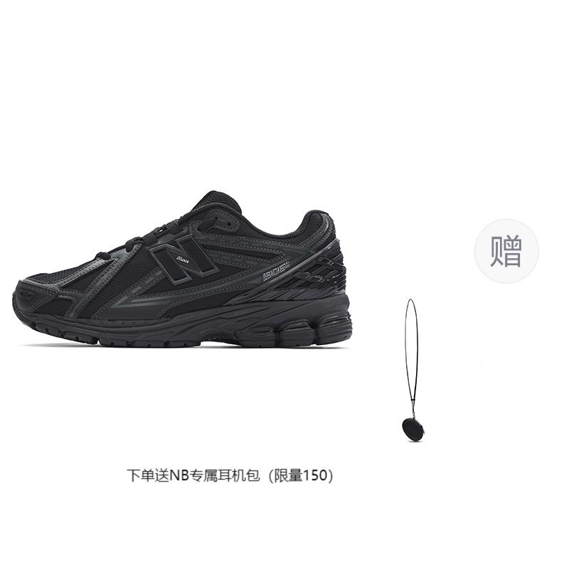 New Balance 1906 New Balance R 'Black'